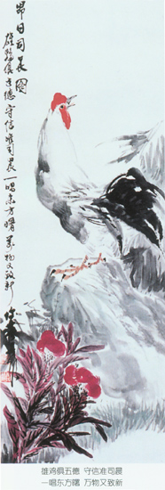 رյǰ