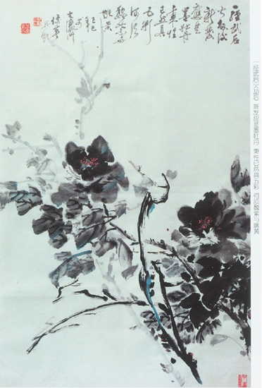 رյǰ